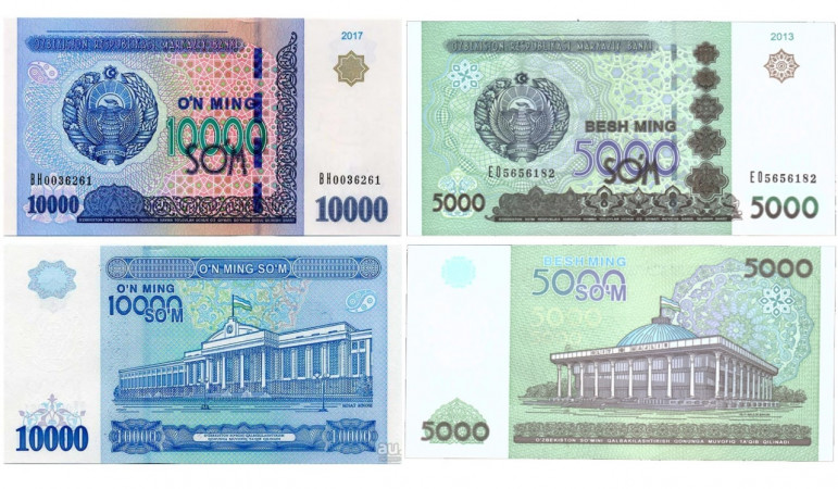 Ўзбекистон Марказий банки 5 000 сўмлик ва 10 000 сўмлик янги дизайндаги банкноталарни муомалага киритишни режалаштирмоқда