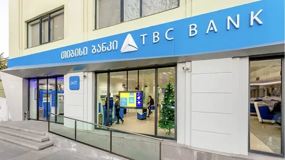TBC Bank устав капиталини қўшимча 42,24 млрд. сўмга кўпайтирди