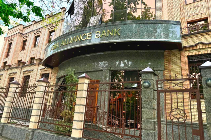 Умиджон Абдуазимов Asia Alliance Bank бошқарув раиси лавозимига тасдиқланди