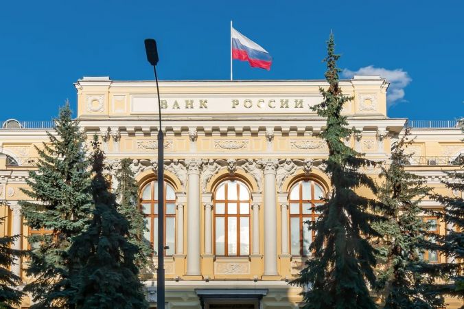 Россия Марказий банки асосий ставкани 8,5 фоиздан 12 фоизга кўтарди