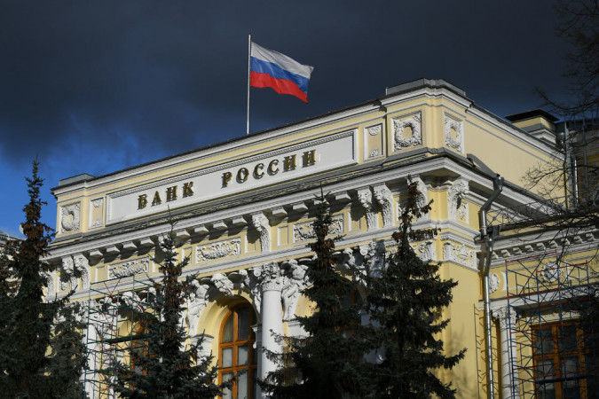 Россия Марказий банки урушга сафарбар қилинган қарздорлар учун кредит таътиллари беришни тавсия қилди
