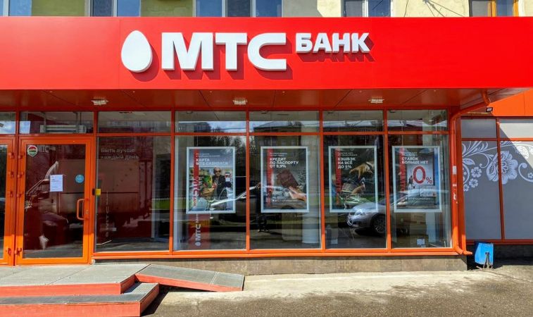 МТС-банк Дубайда филиал очган биринчи Россия банки бўлади