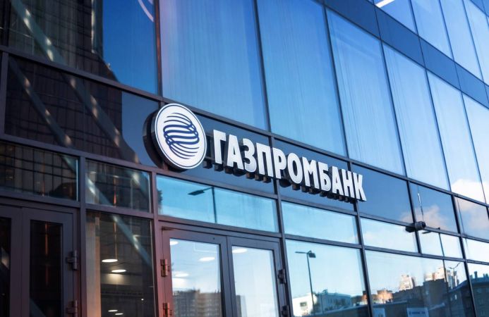 Алоқабанк Газпромбанкдан жалб қилган 75 млн. долларлик кредитни муддатини узайтирди