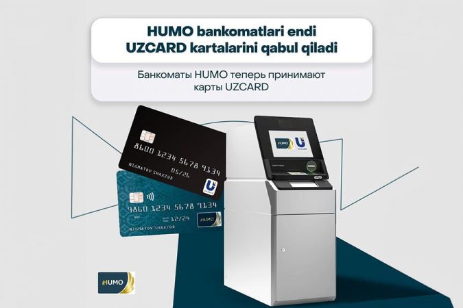 HUMO-UZCARD банкоматларини интеграция қилган банклар сони 16 тага етди