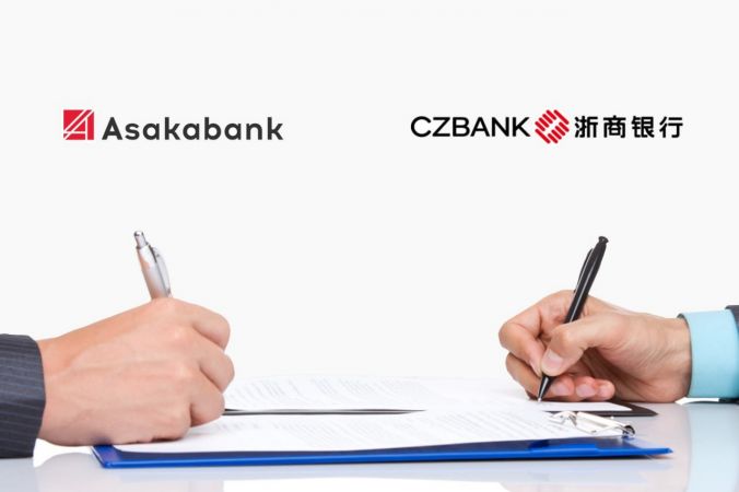 Асакабанк China Zheshang Bank билан ҳамкорликни йўлга қўйди