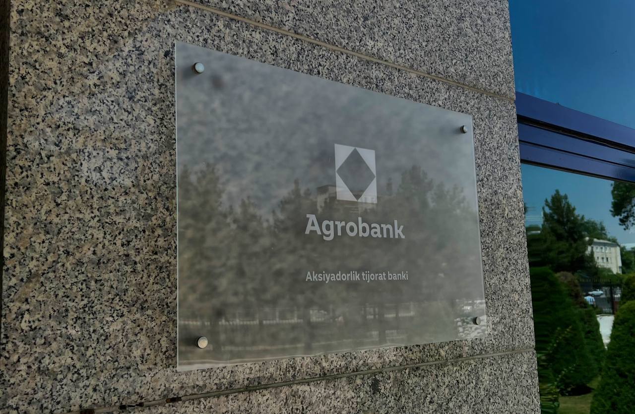 Agrobank (lavha)