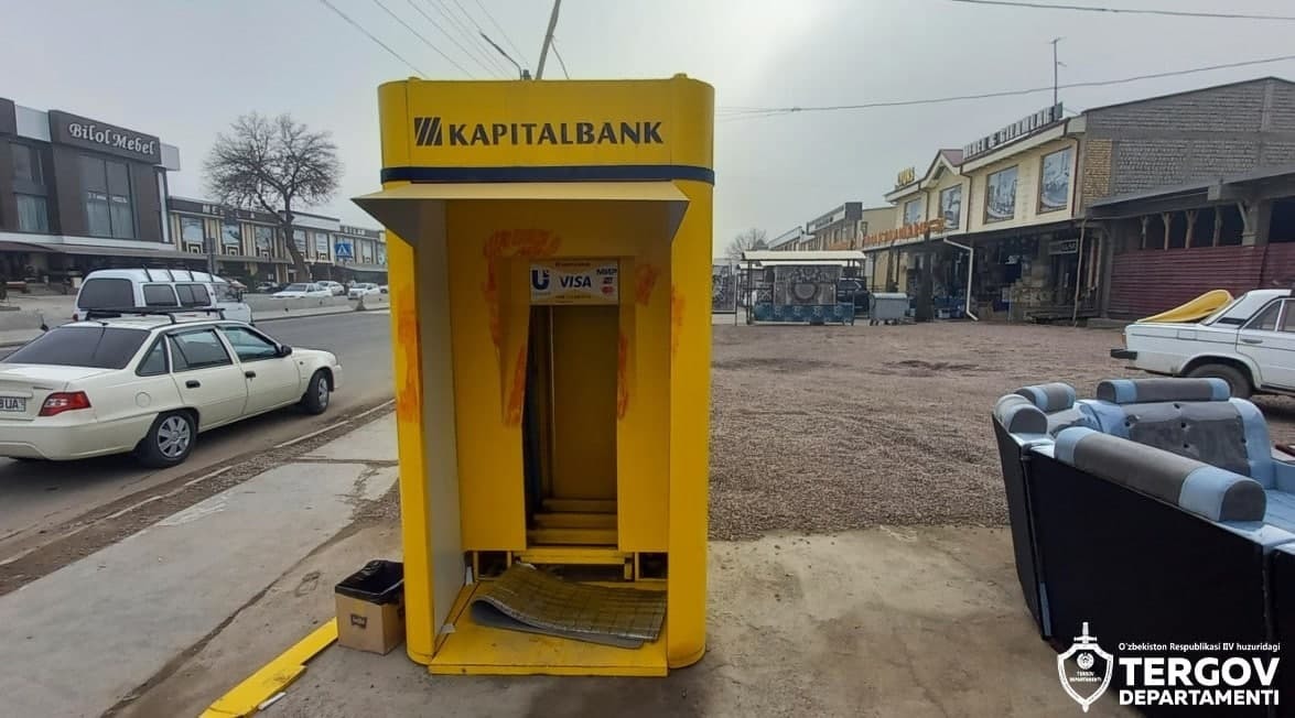 Toshkent viloyati bankomat
