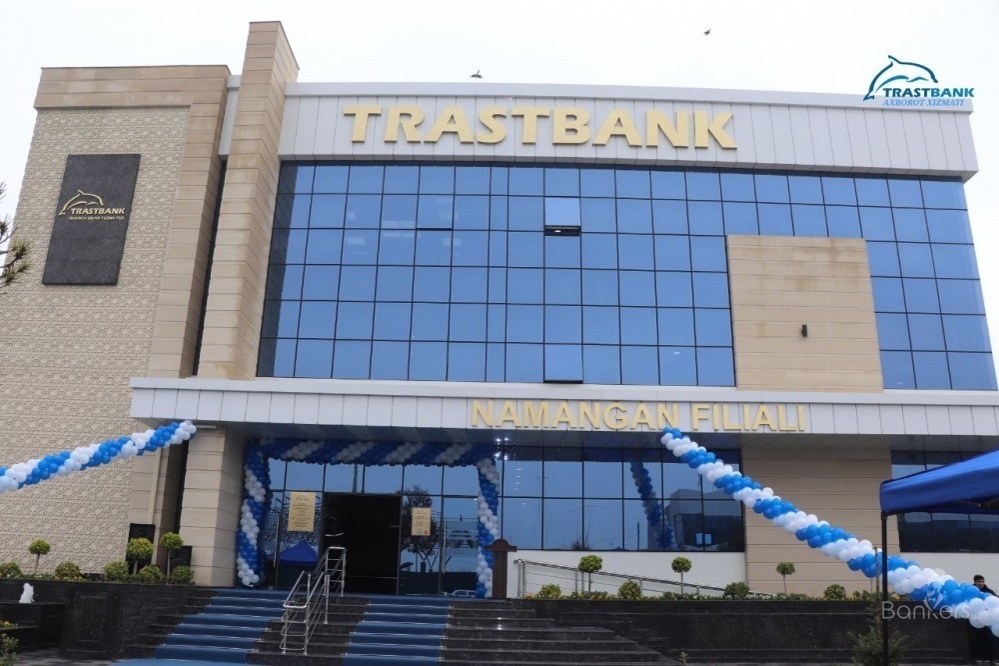 trastbank_namangan.jpg