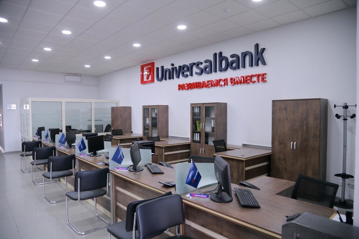 Universalbank
