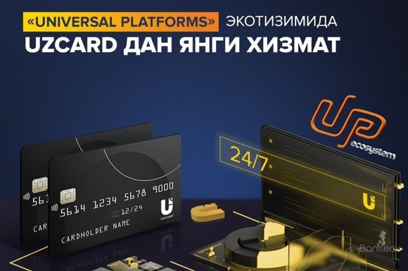 Uzcard-Universal Platforms